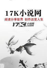 闪婚独宠:豪门老公不经撩