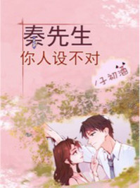 贵人系统:从被公司裁员开始