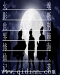 科技:打造巅峰华夏,从横推鹰酱开始
