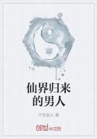 绯闻影后,官宣吧!
