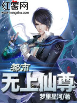 霸道总裁深深宠