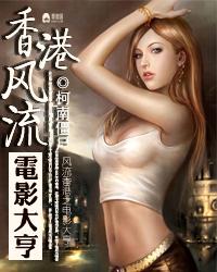 蜜婚超甜:墨少家萌宝排好队