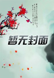重生七零有空间,被迫成为心机