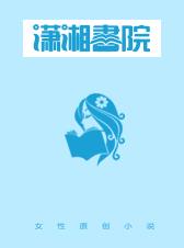 空降萌宝:总裁爹地,超强势